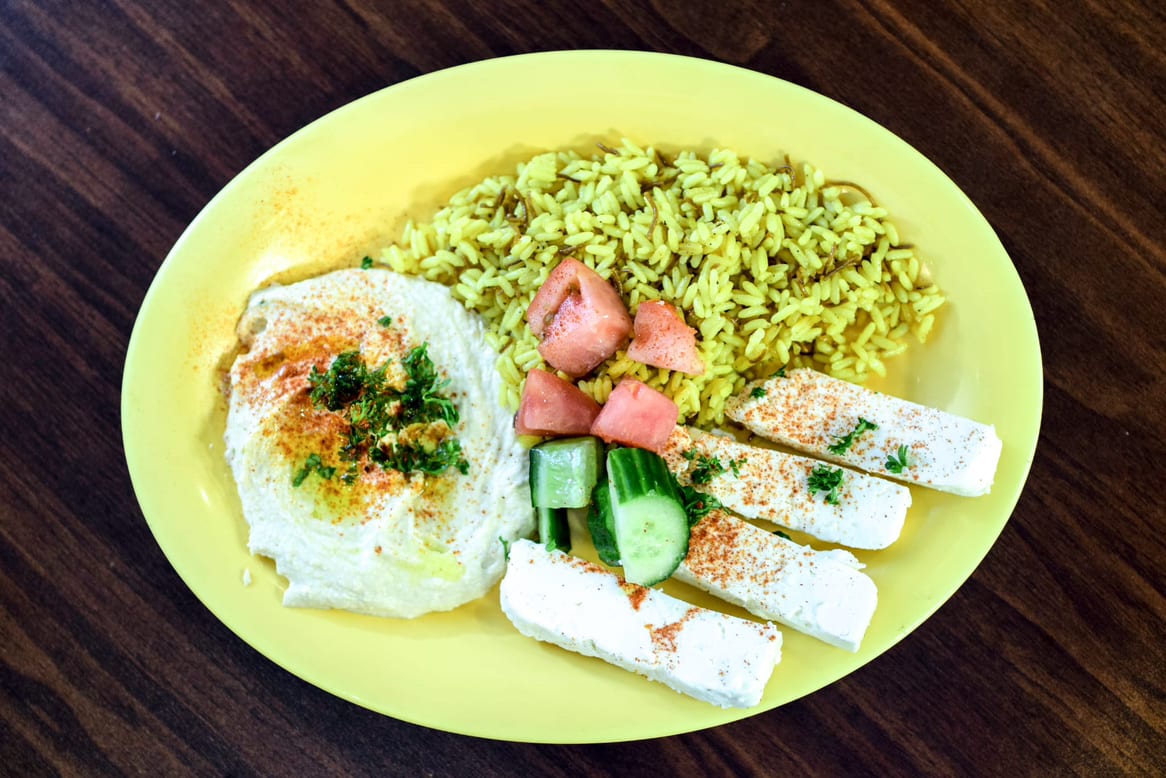Syrian Cheese Combo.