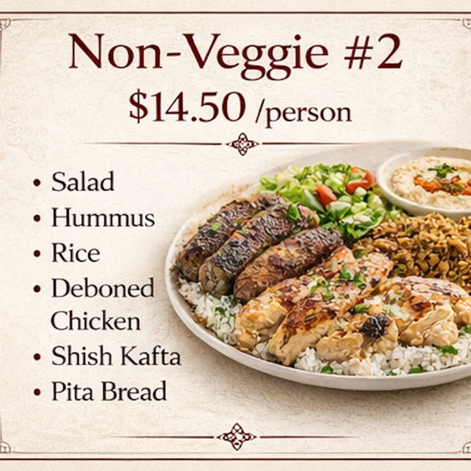 Non-Veggie #2 platter with deboned chicken, shish kafta, rice, salad, and hummus.