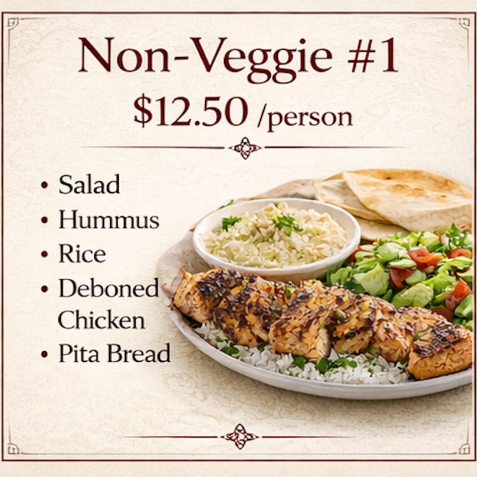 Non-Veggie #1 meal with grilled chicken, rice, salad, hummus, and pita bread.